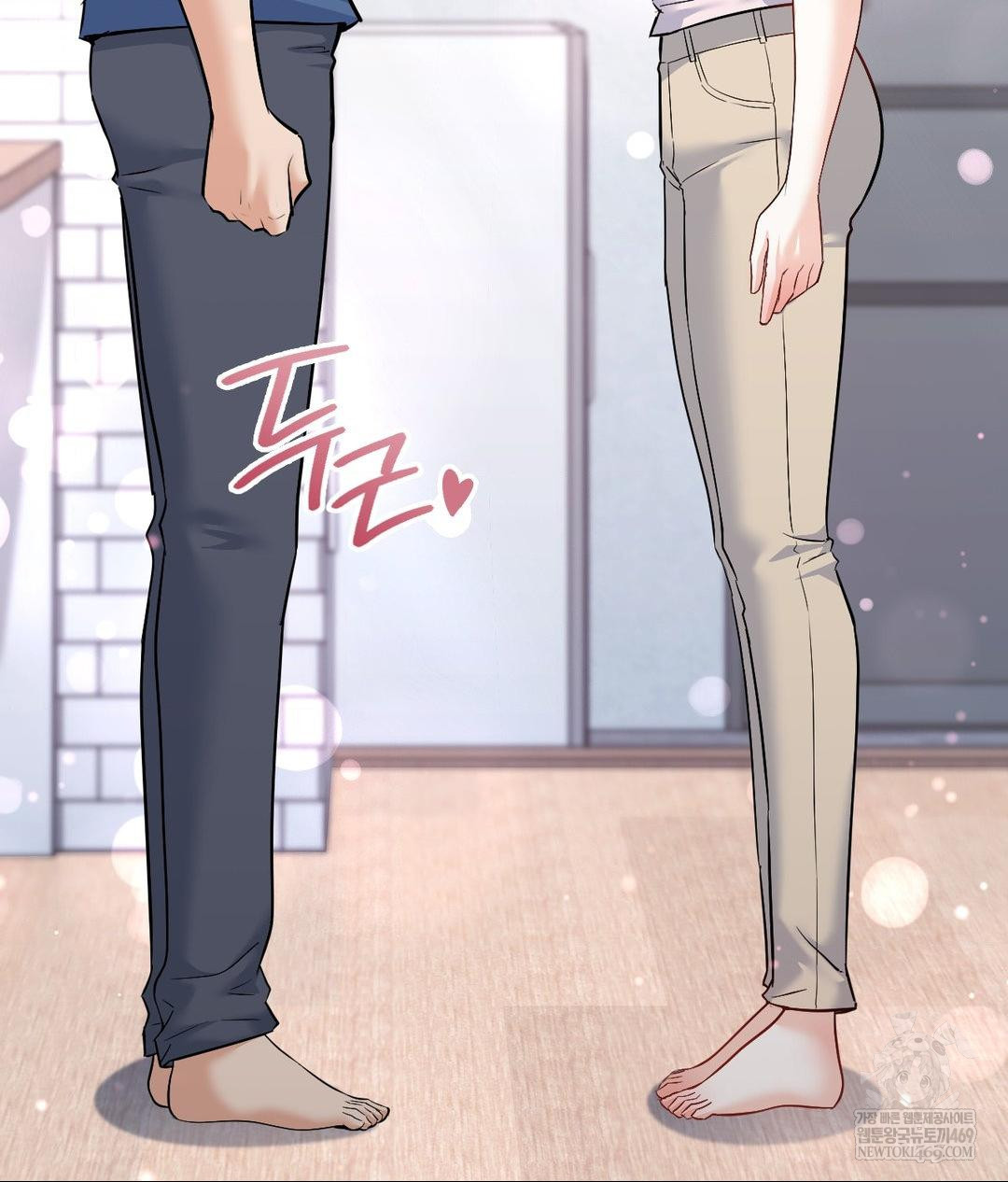 No Uploads Today Raw - Chapter 24 Page 107