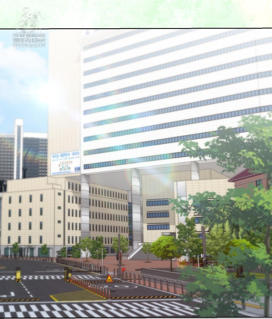 No Uploads Today Raw - Chapter 24 Page 34