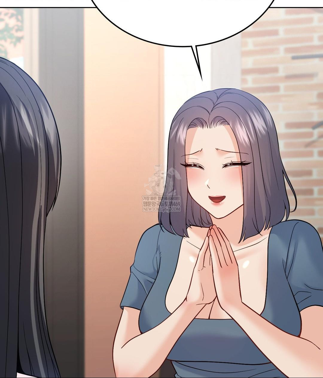 No Uploads Today Raw - Chapter 24 Page 54