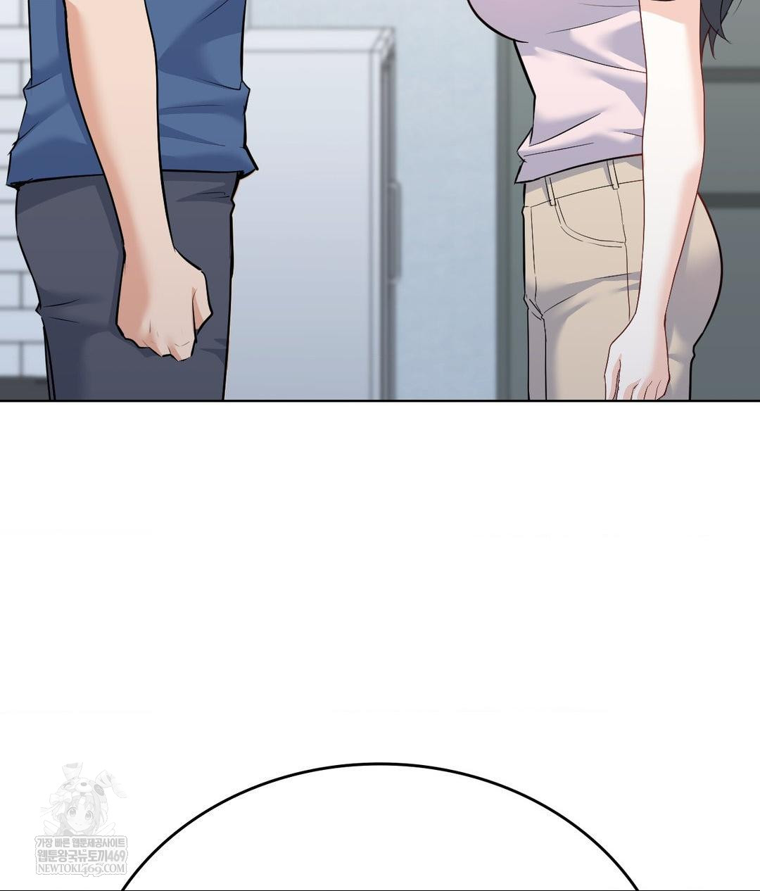 No Uploads Today Raw - Chapter 25 Page 13