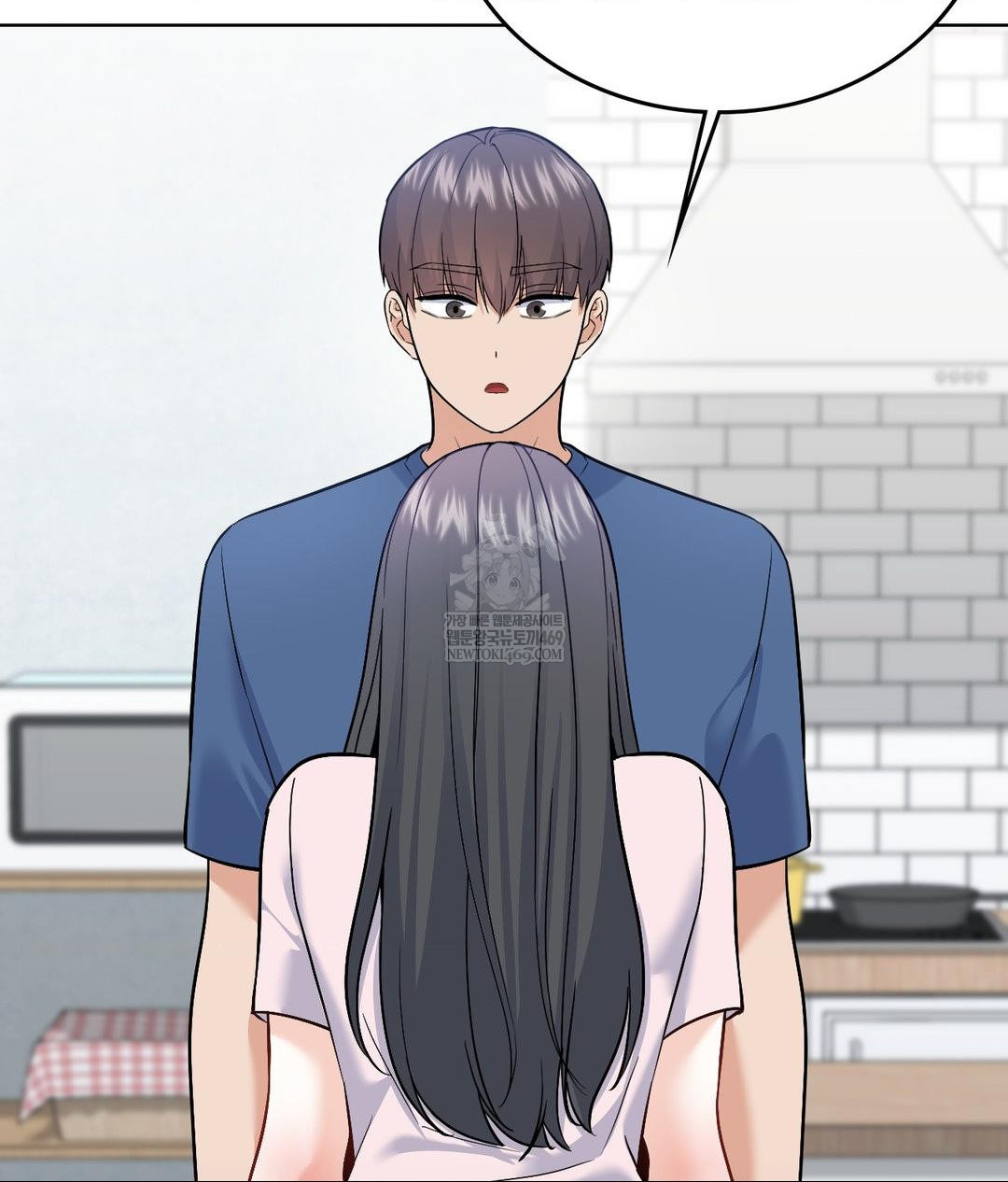 No Uploads Today Raw - Chapter 25 Page 22