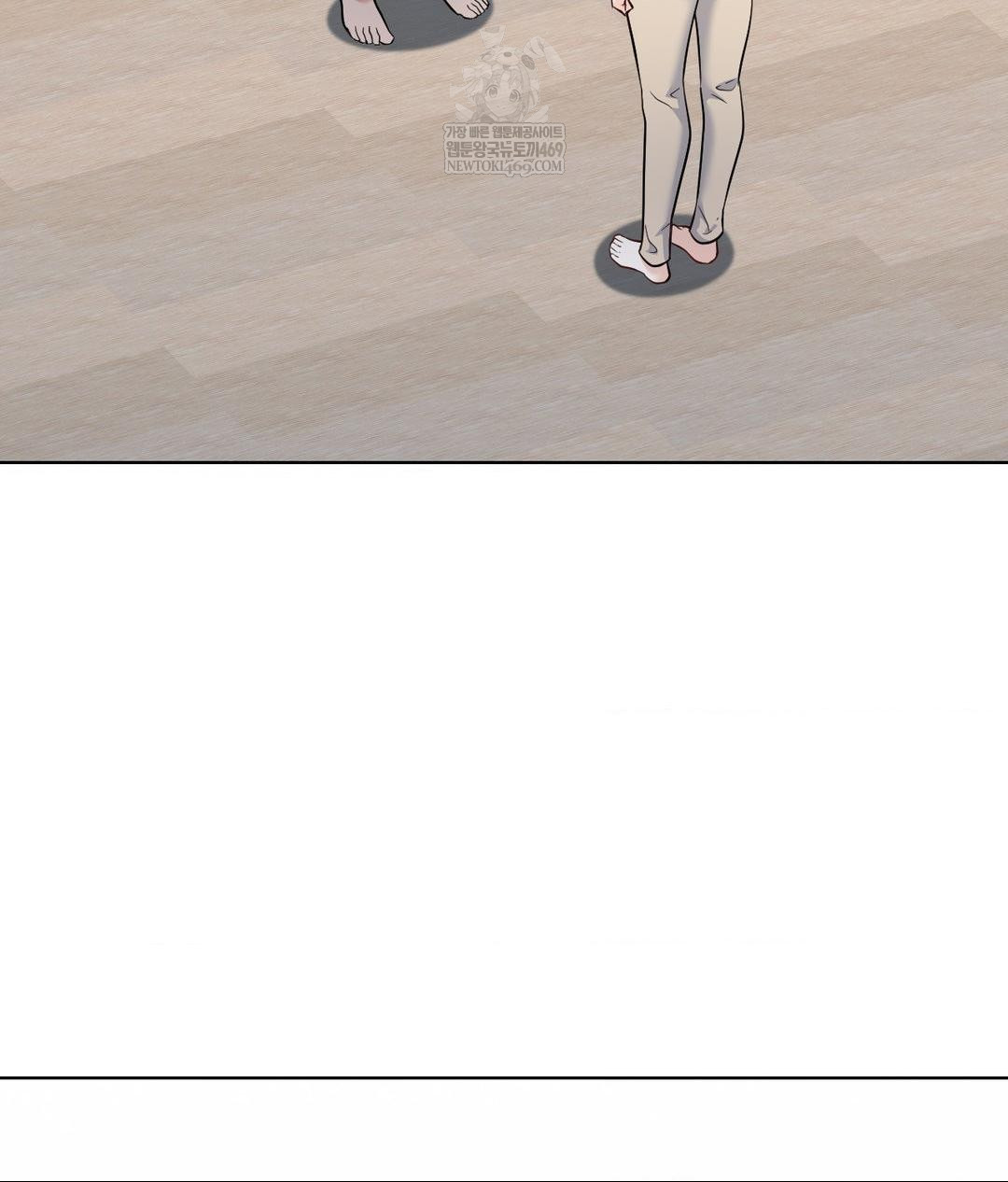 No Uploads Today Raw - Chapter 25 Page 3