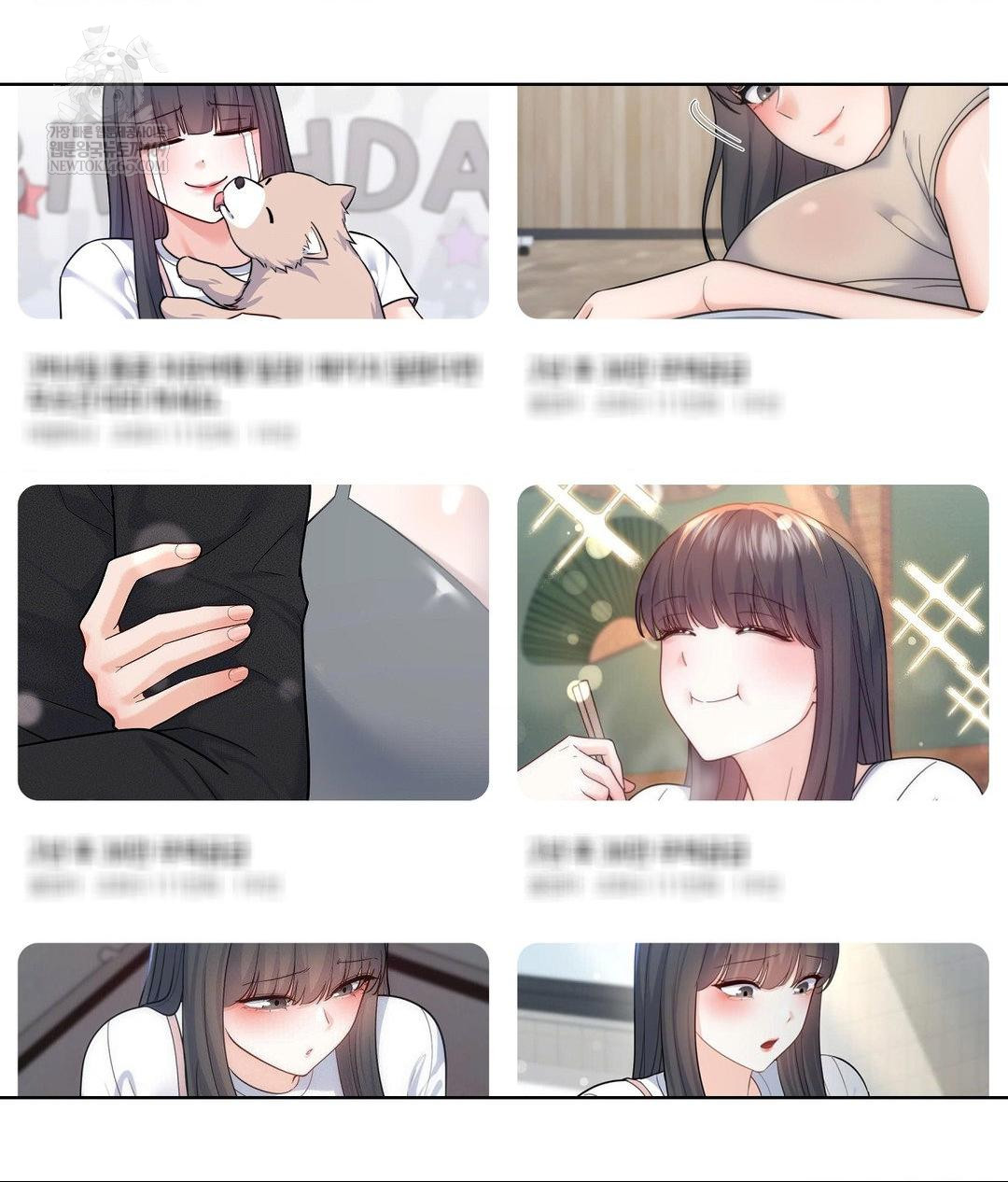 No Uploads Today Raw - Chapter 25 Page 43