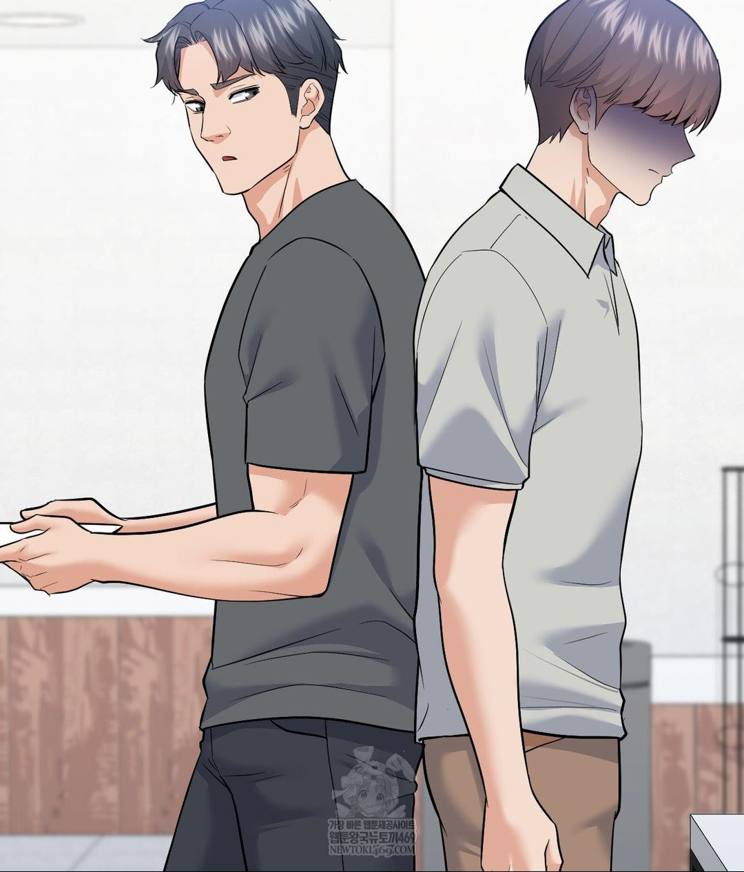 No Uploads Today Raw - Chapter 25 Page 53