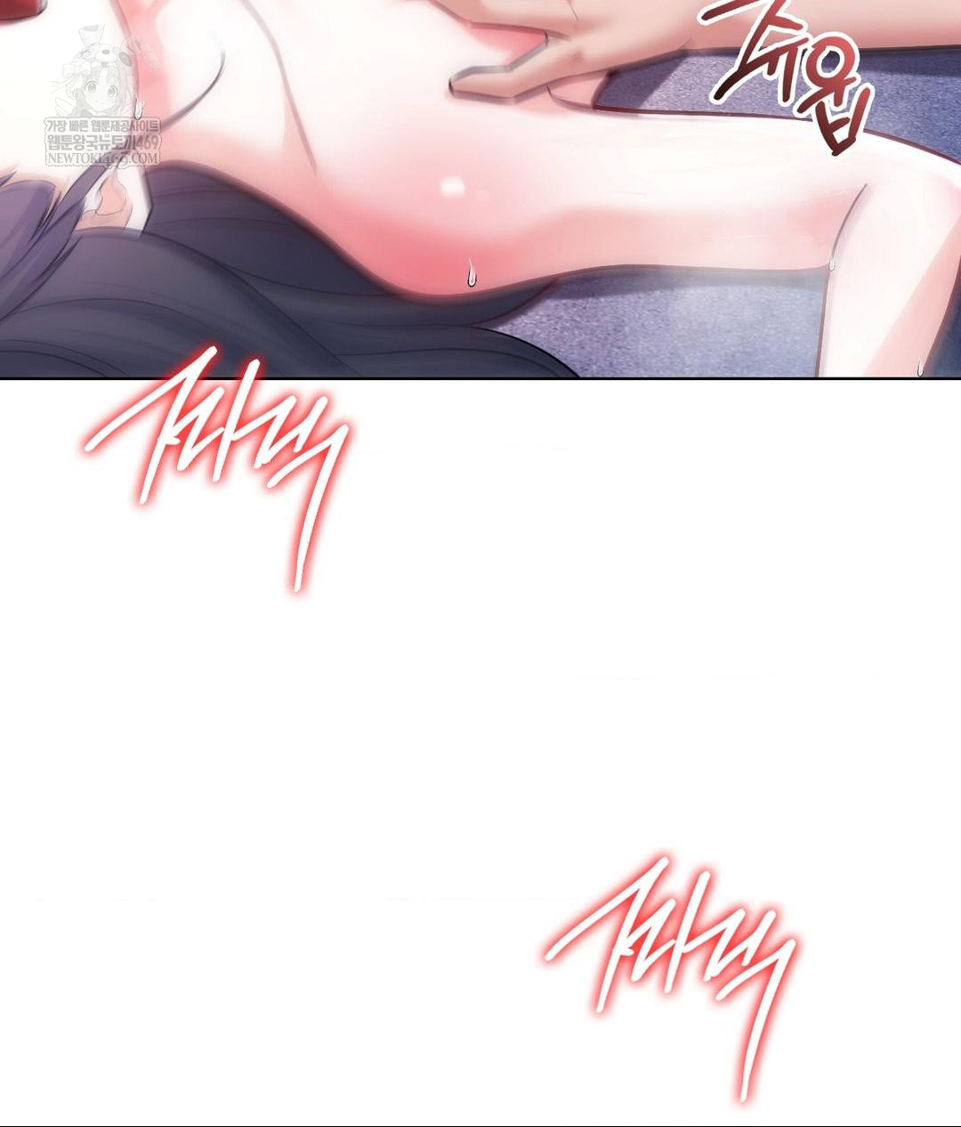 No Uploads Today Raw - Chapter 25 Page 91