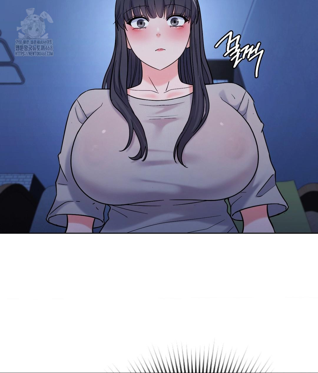 No Uploads Today Raw - Chapter 3 Page 108