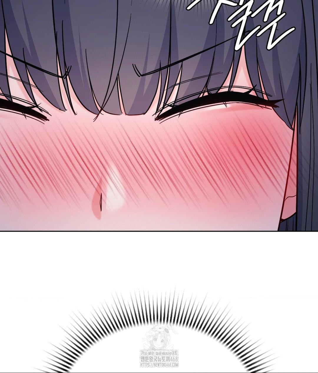 No Uploads Today Raw - Chapter 3 Page 115