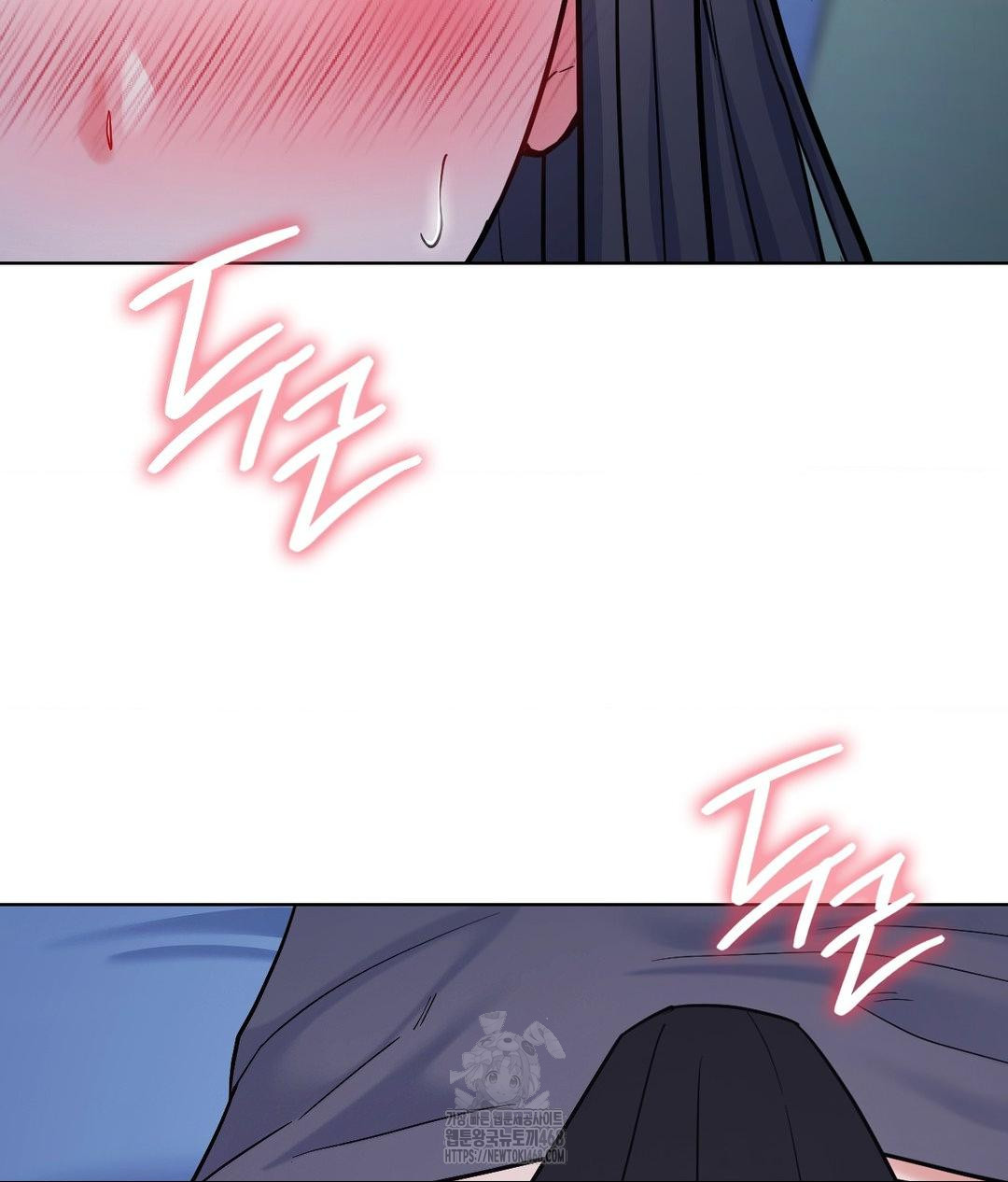 No Uploads Today Raw - Chapter 3 Page 117