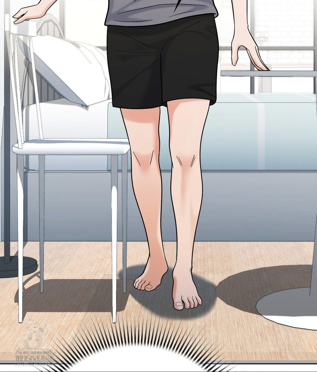 No Uploads Today Raw - Chapter 3 Page 53