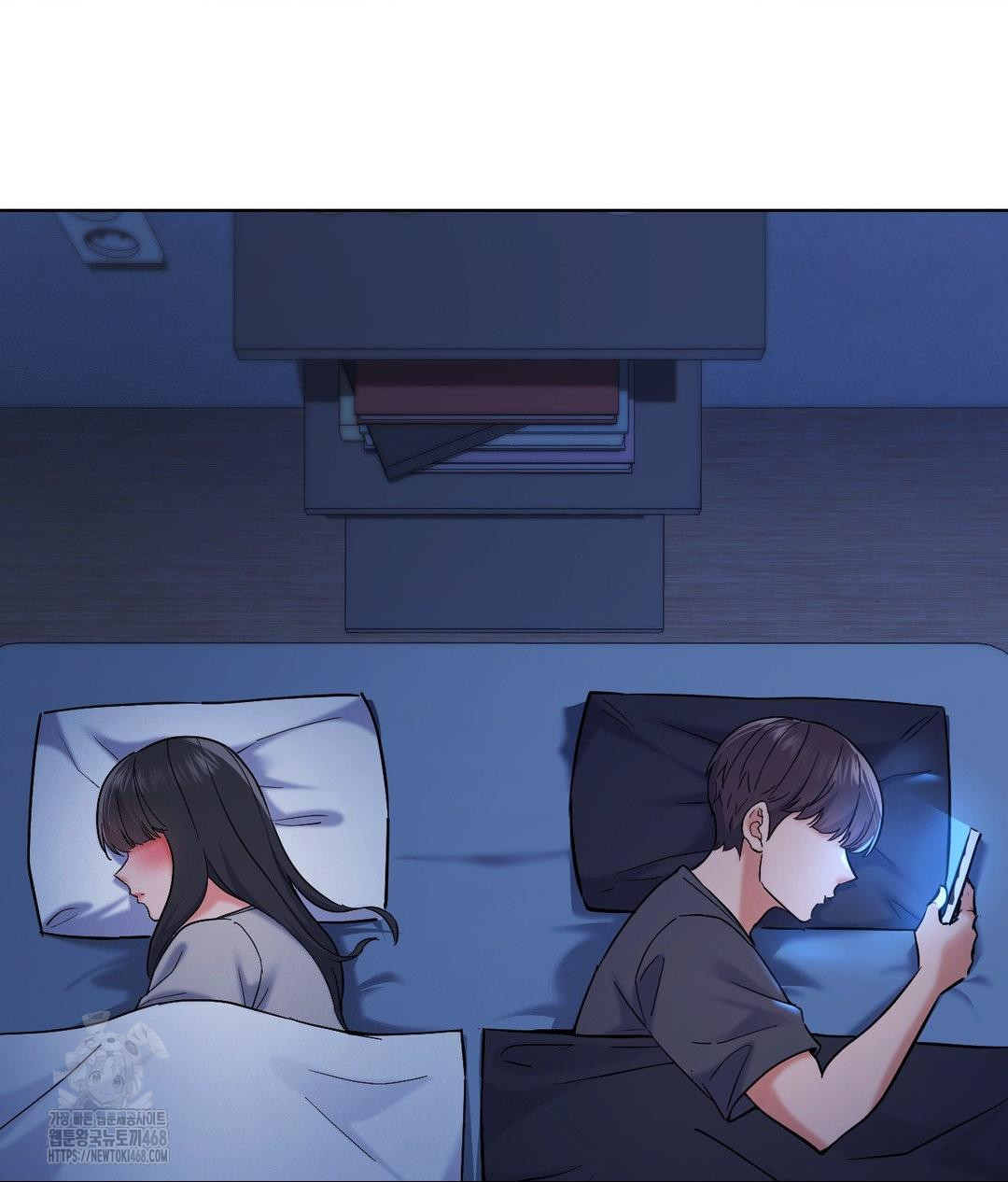 No Uploads Today Raw - Chapter 3 Page 72