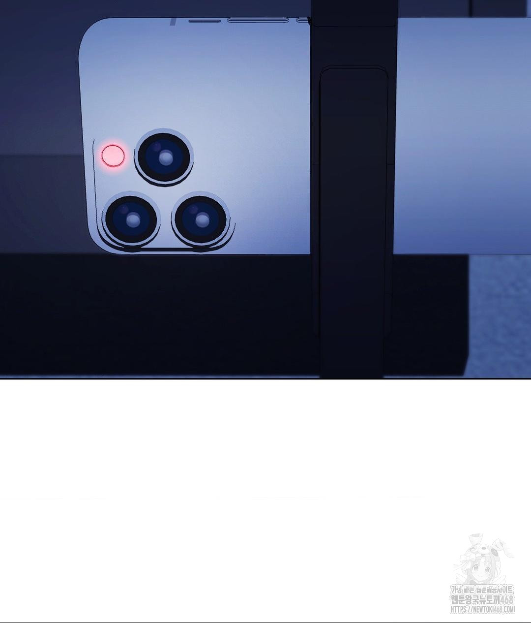 No Uploads Today Raw - Chapter 3 Page 74