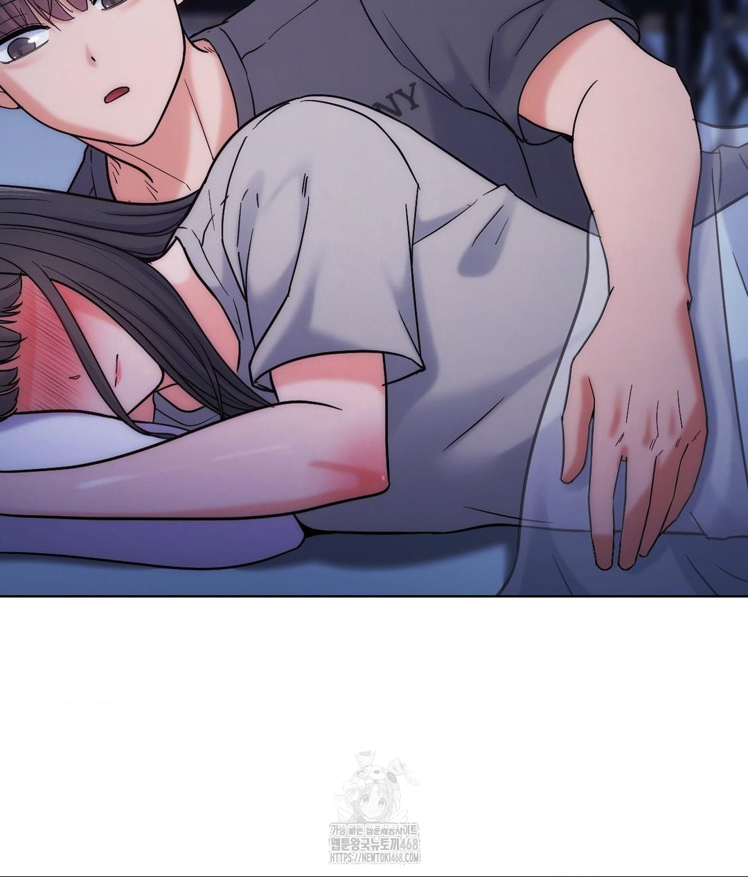 No Uploads Today Raw - Chapter 3 Page 86