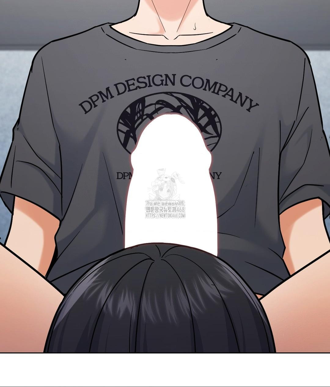 No Uploads Today Raw - Chapter 4 Page 114