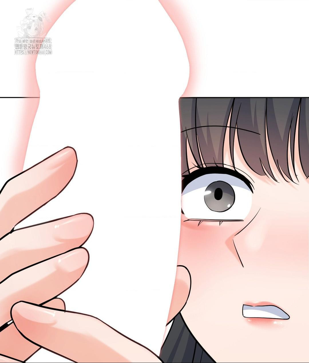 No Uploads Today Raw - Chapter 4 Page 119