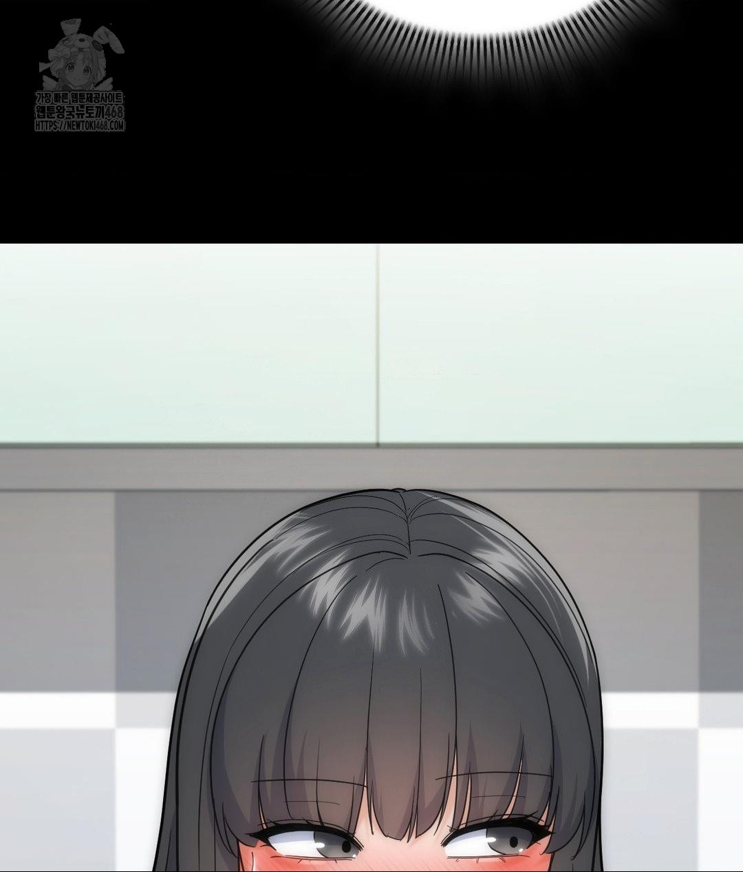 No Uploads Today Raw - Chapter 4 Page 14