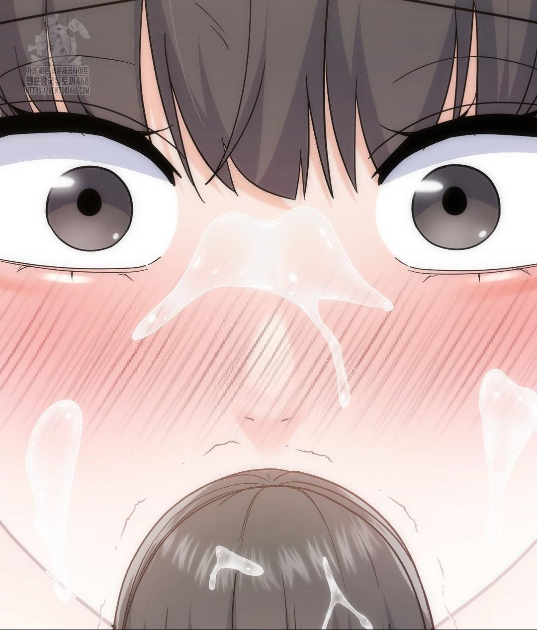 No Uploads Today Raw - Chapter 4 Page 145