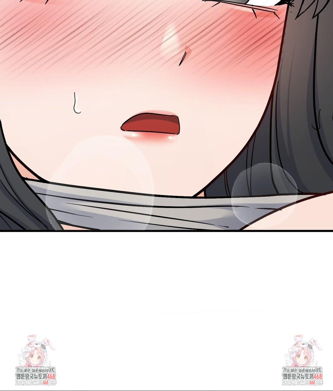 No Uploads Today Raw - Chapter 4 Page 150