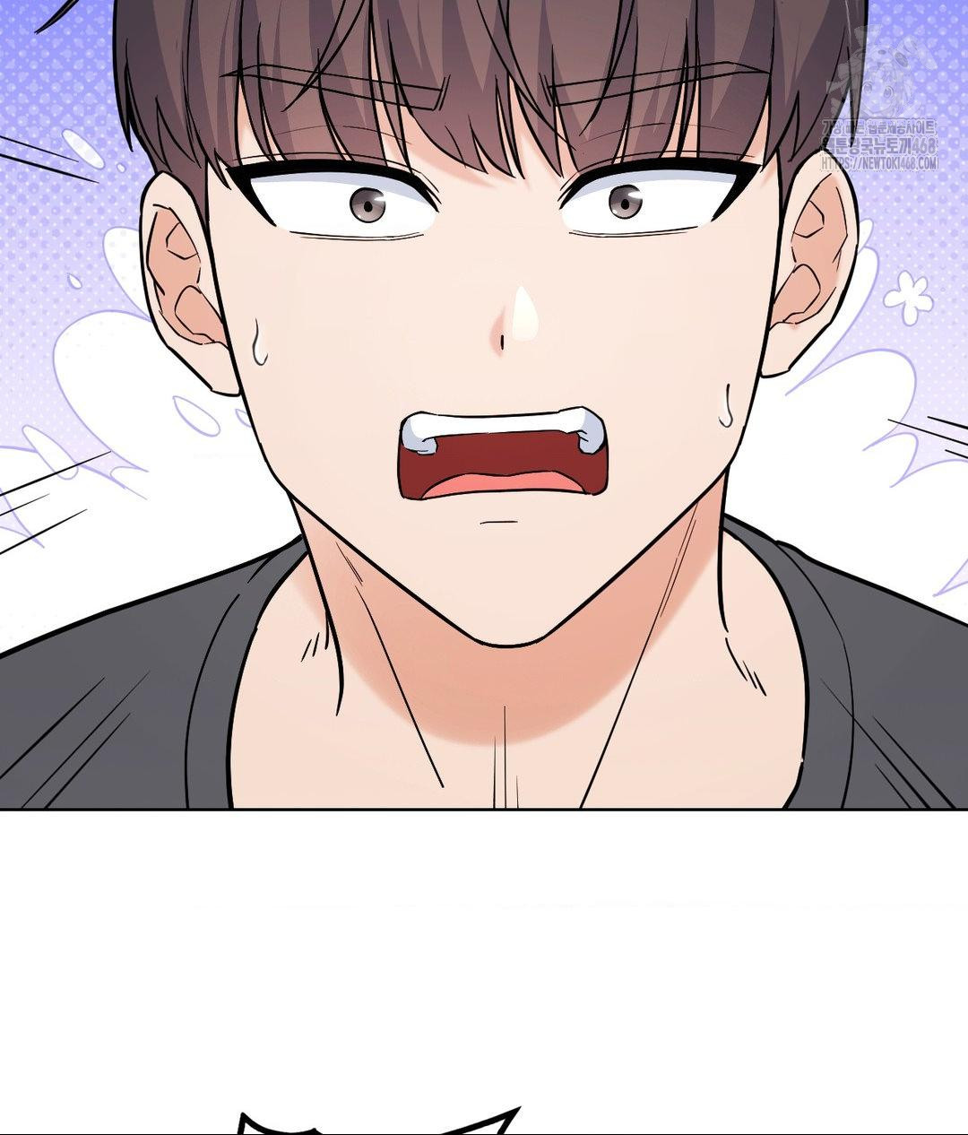 No Uploads Today Raw - Chapter 4 Page 84