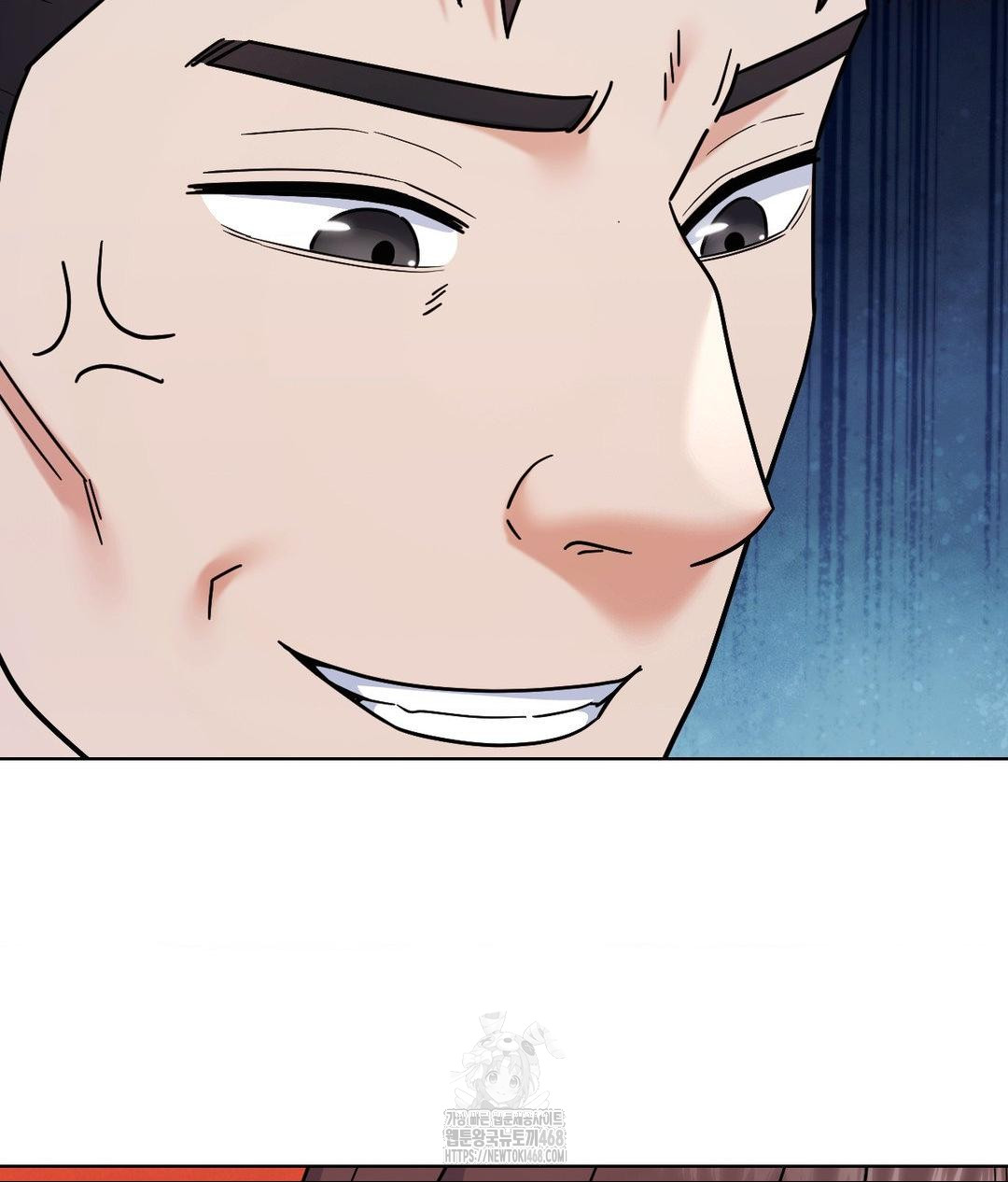 No Uploads Today Raw - Chapter 5 Page 107