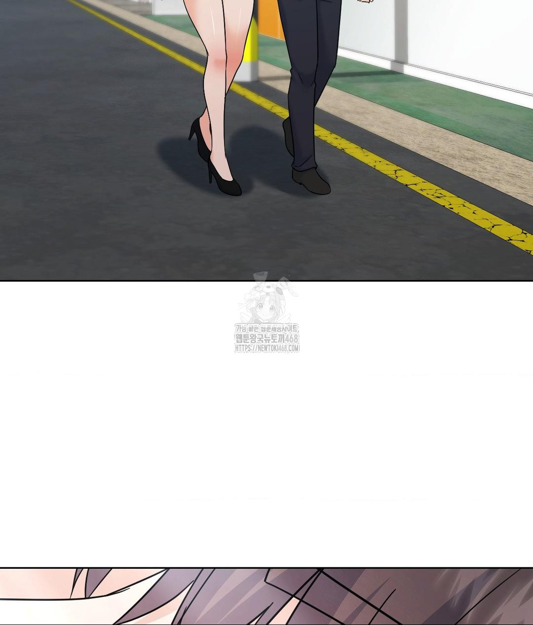 No Uploads Today Raw - Chapter 5 Page 122