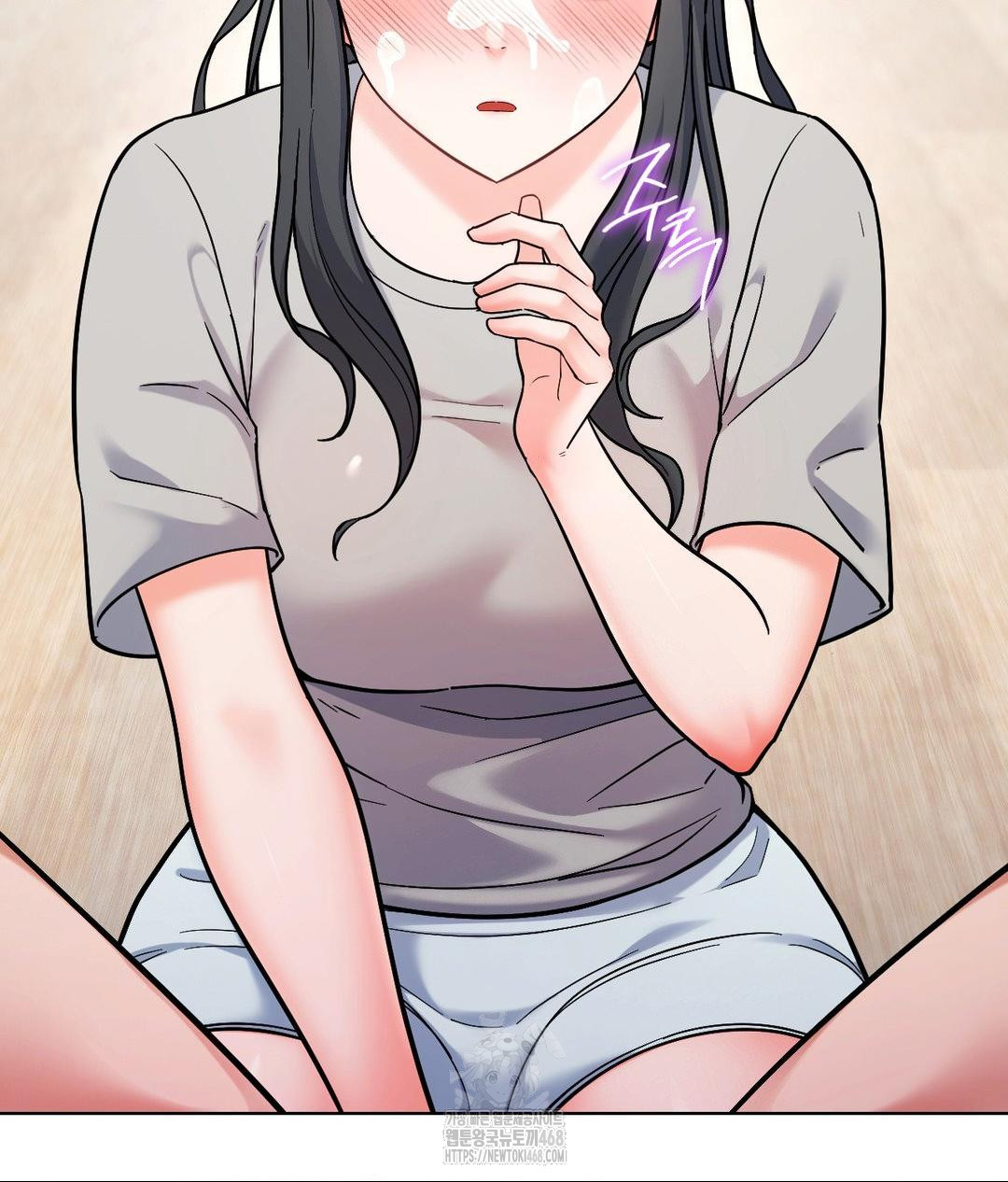 No Uploads Today Raw - Chapter 5 Page 2