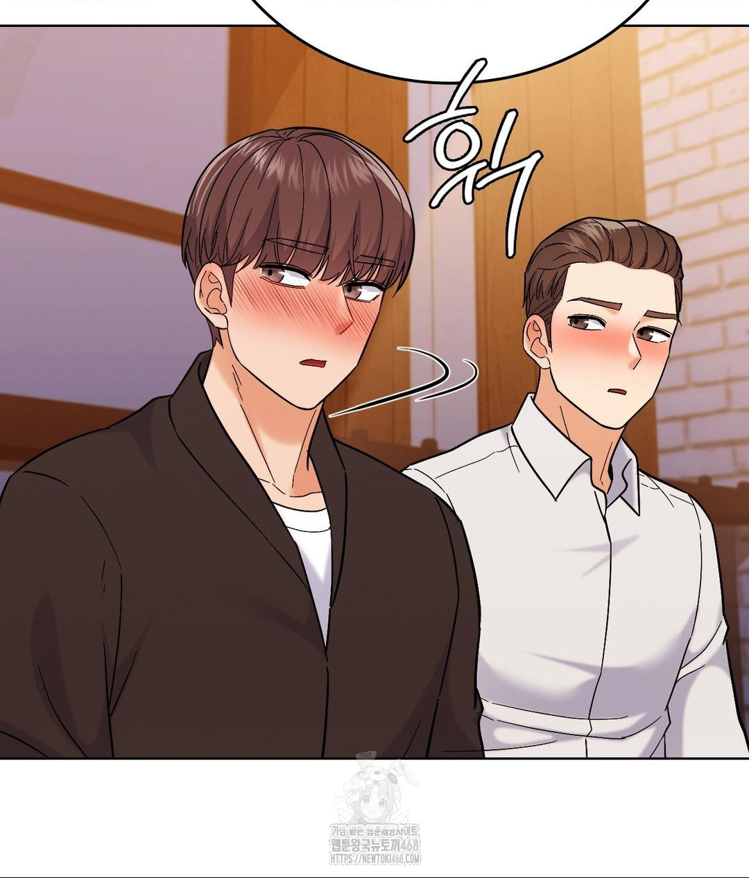 No Uploads Today Raw - Chapter 5 Page 91