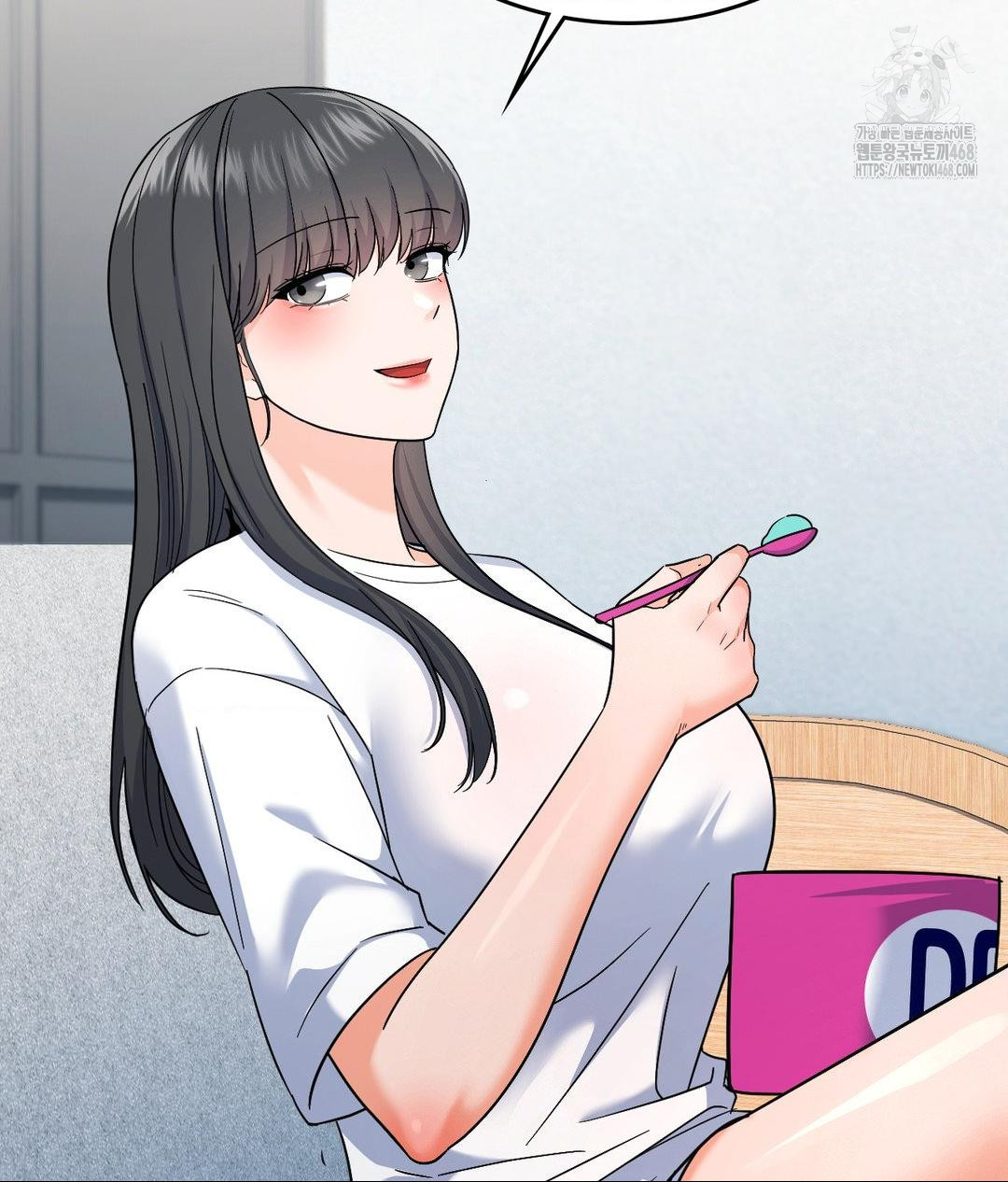 No Uploads Today Raw - Chapter 6 Page 10