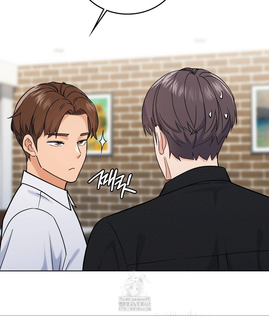 No Uploads Today Raw - Chapter 6 Page 106