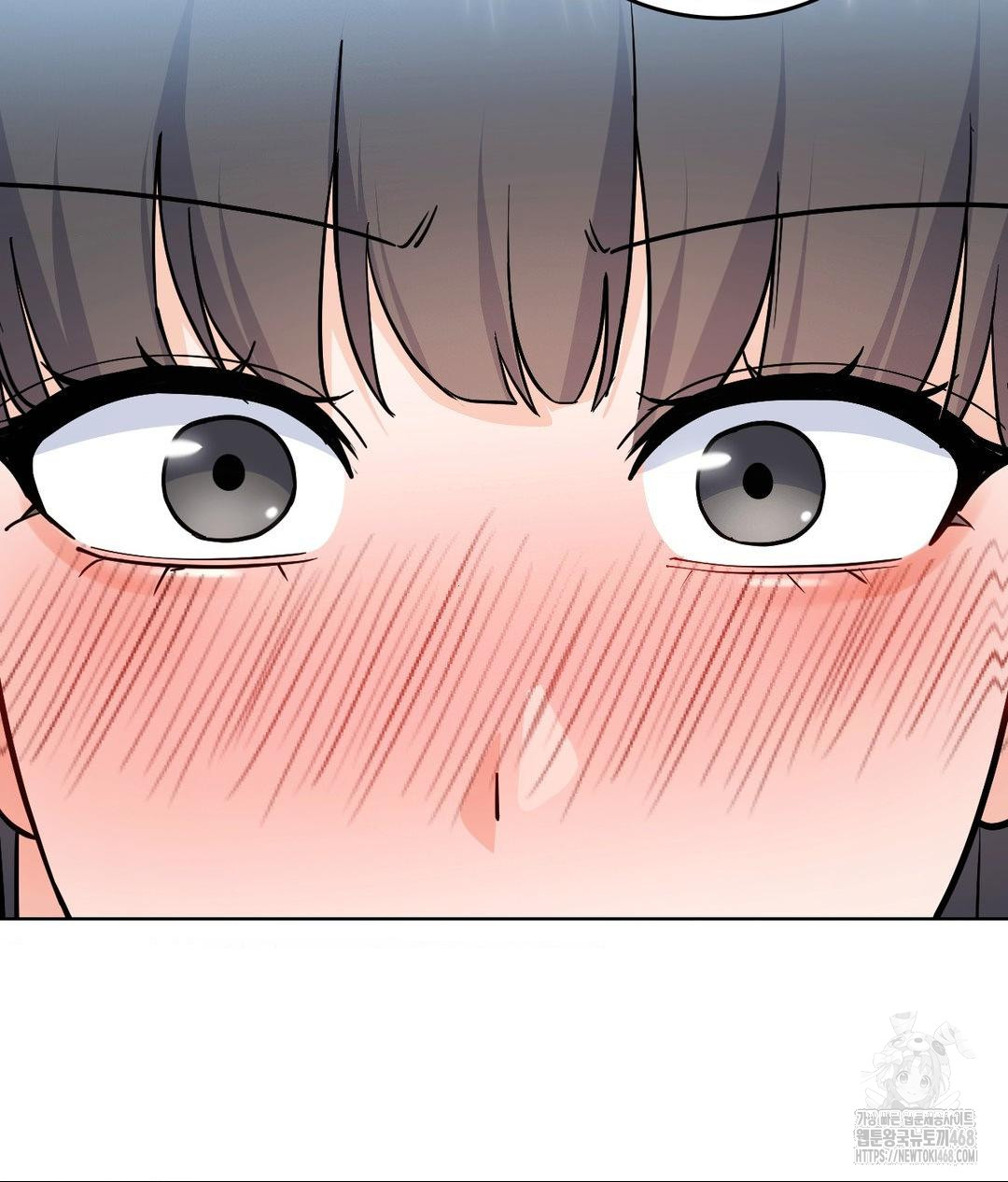 No Uploads Today Raw - Chapter 6 Page 125