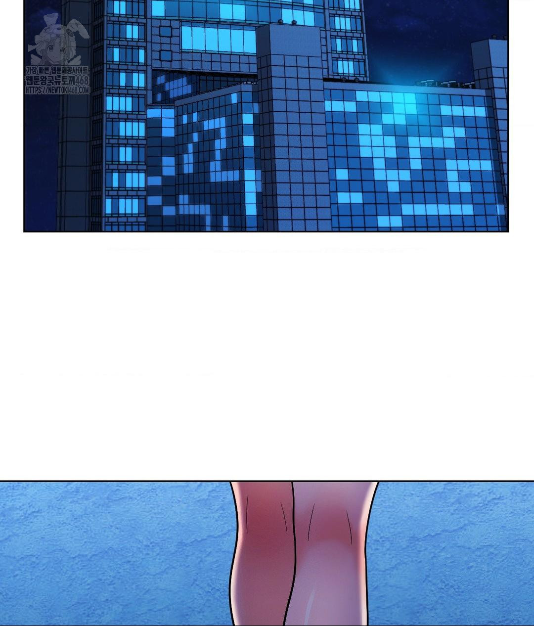 No Uploads Today Raw - Chapter 6 Page 136