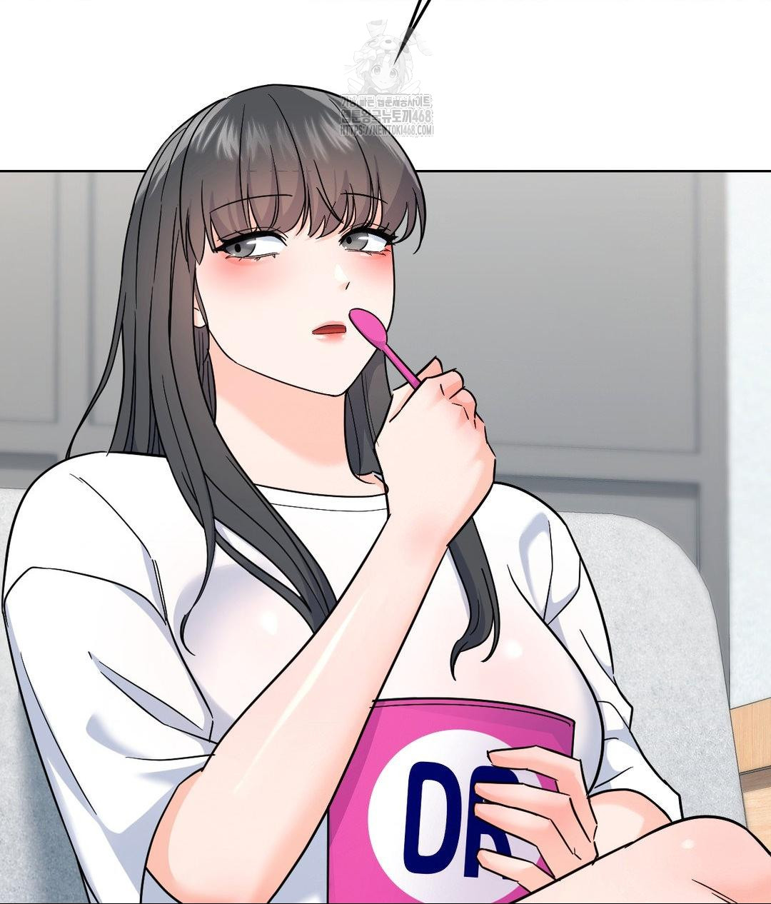 No Uploads Today Raw - Chapter 6 Page 14