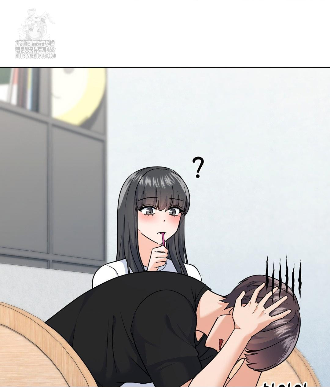 No Uploads Today Raw - Chapter 6 Page 18