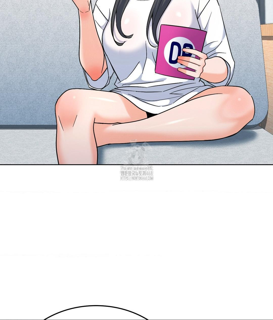 No Uploads Today Raw - Chapter 6 Page 2