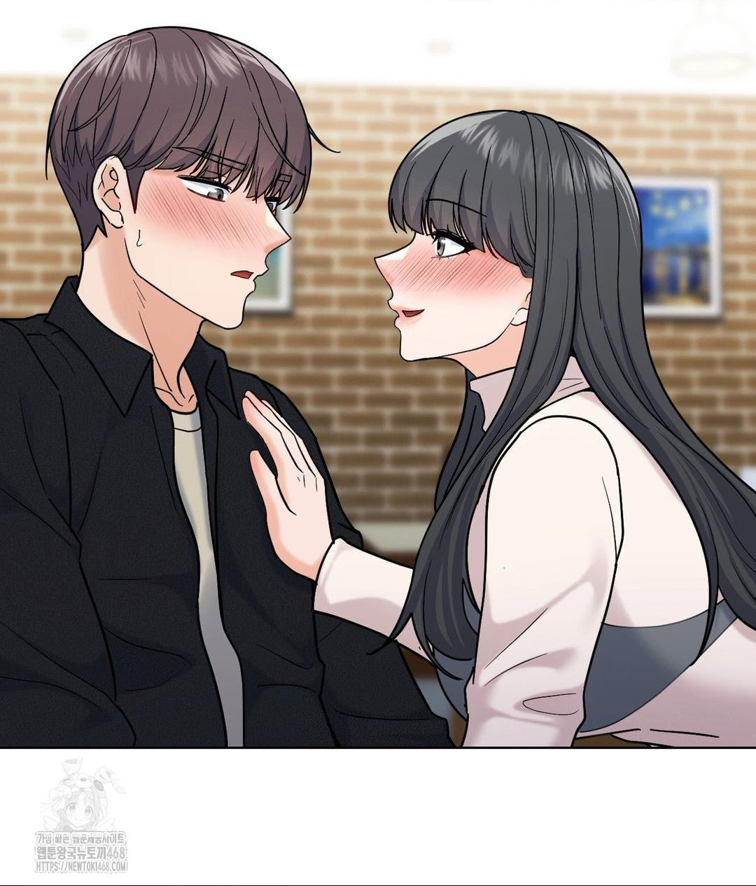 No Uploads Today Raw - Chapter 6 Page 88