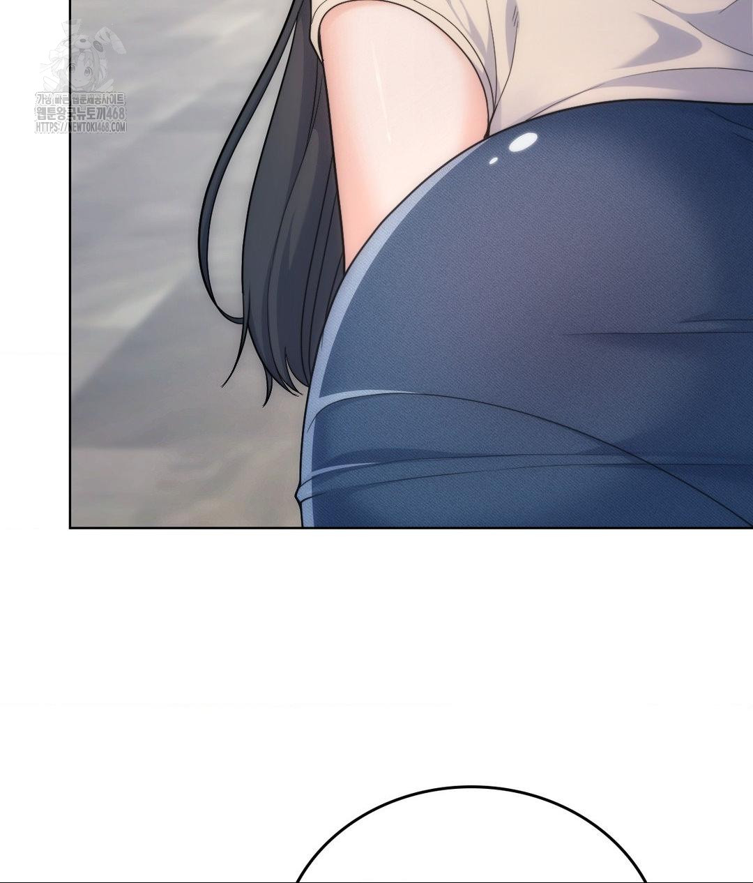 No Uploads Today Raw - Chapter 7 Page 107