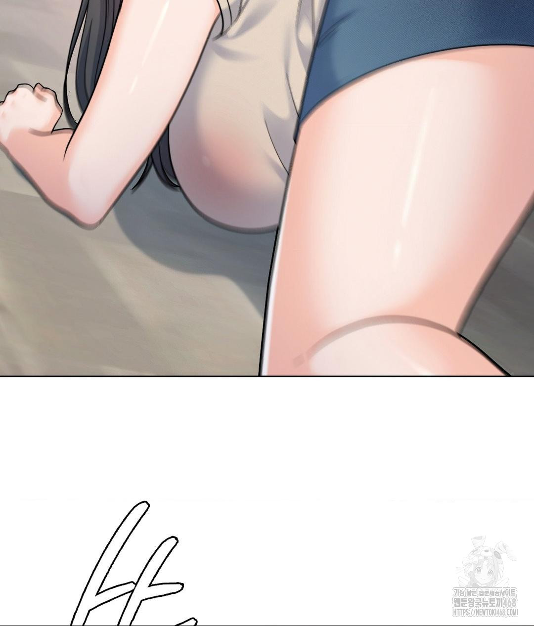 No Uploads Today Raw - Chapter 7 Page 125