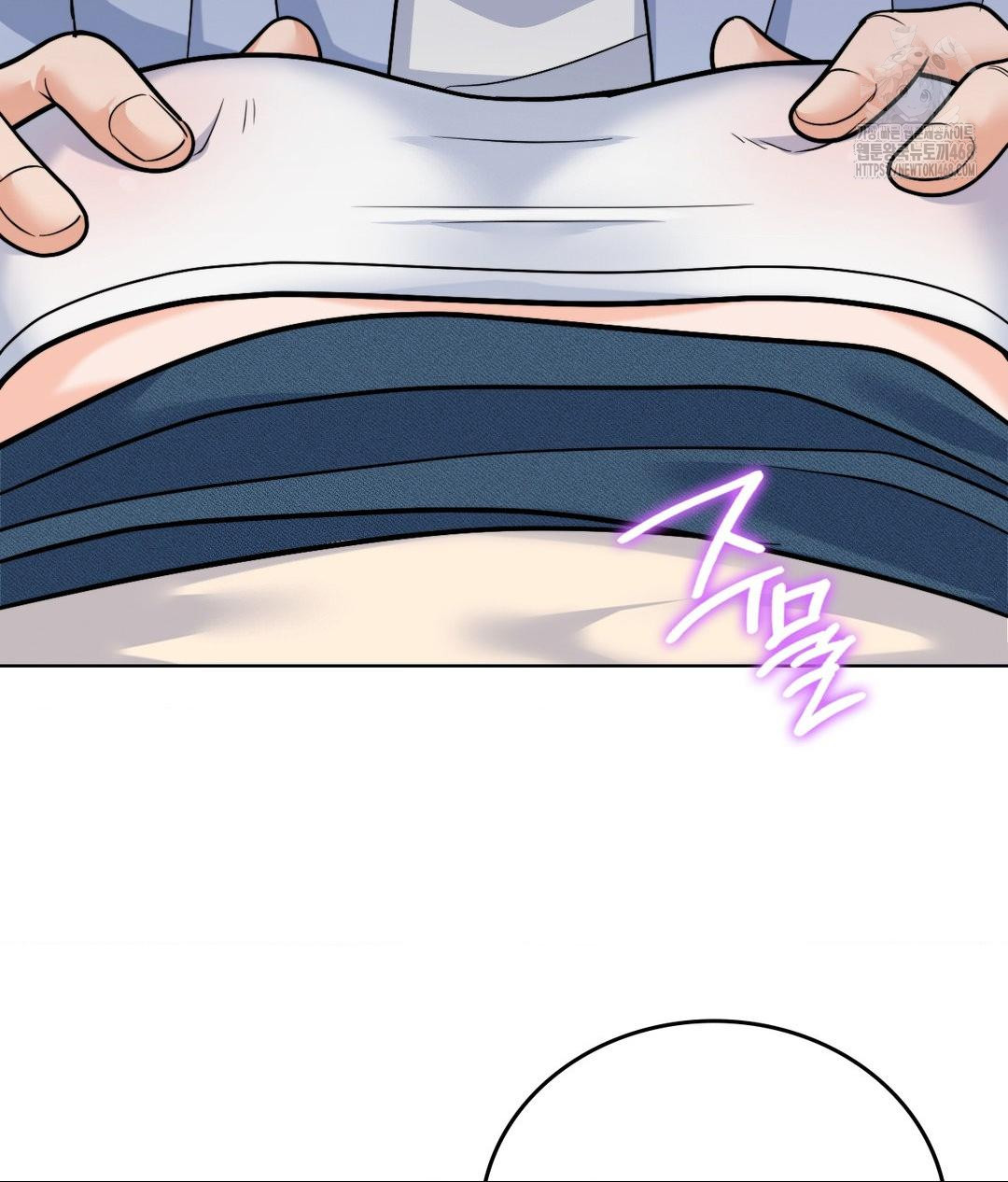 No Uploads Today Raw - Chapter 7 Page 131