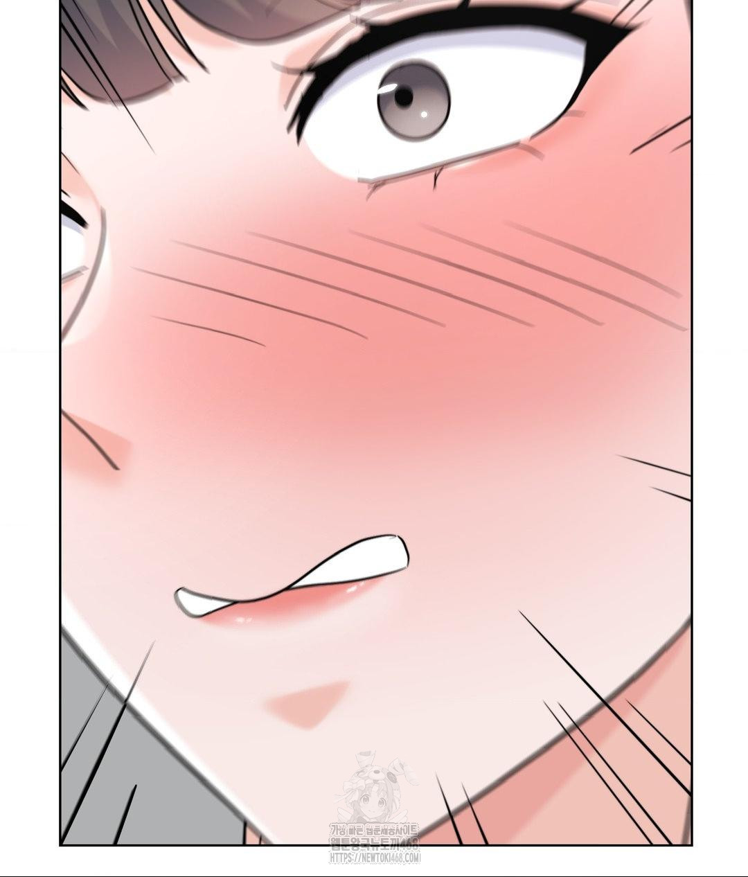 No Uploads Today Raw - Chapter 7 Page 134