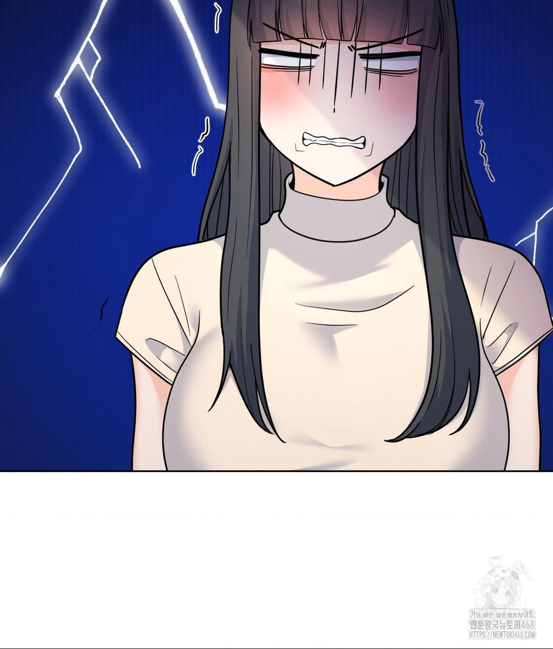 No Uploads Today Raw - Chapter 7 Page 40