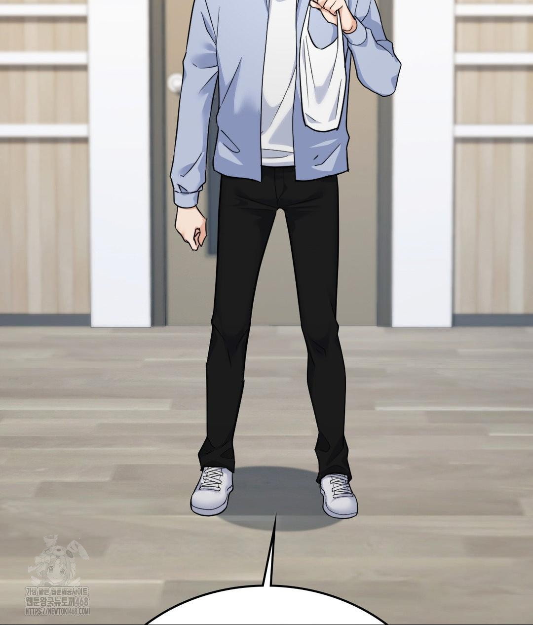 No Uploads Today Raw - Chapter 7 Page 46