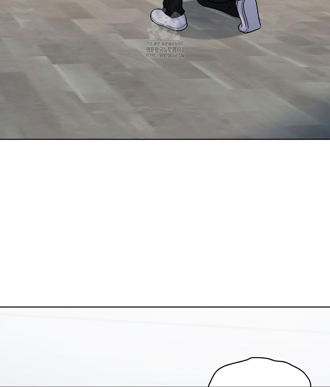 No Uploads Today Raw - Chapter 7 Page 61