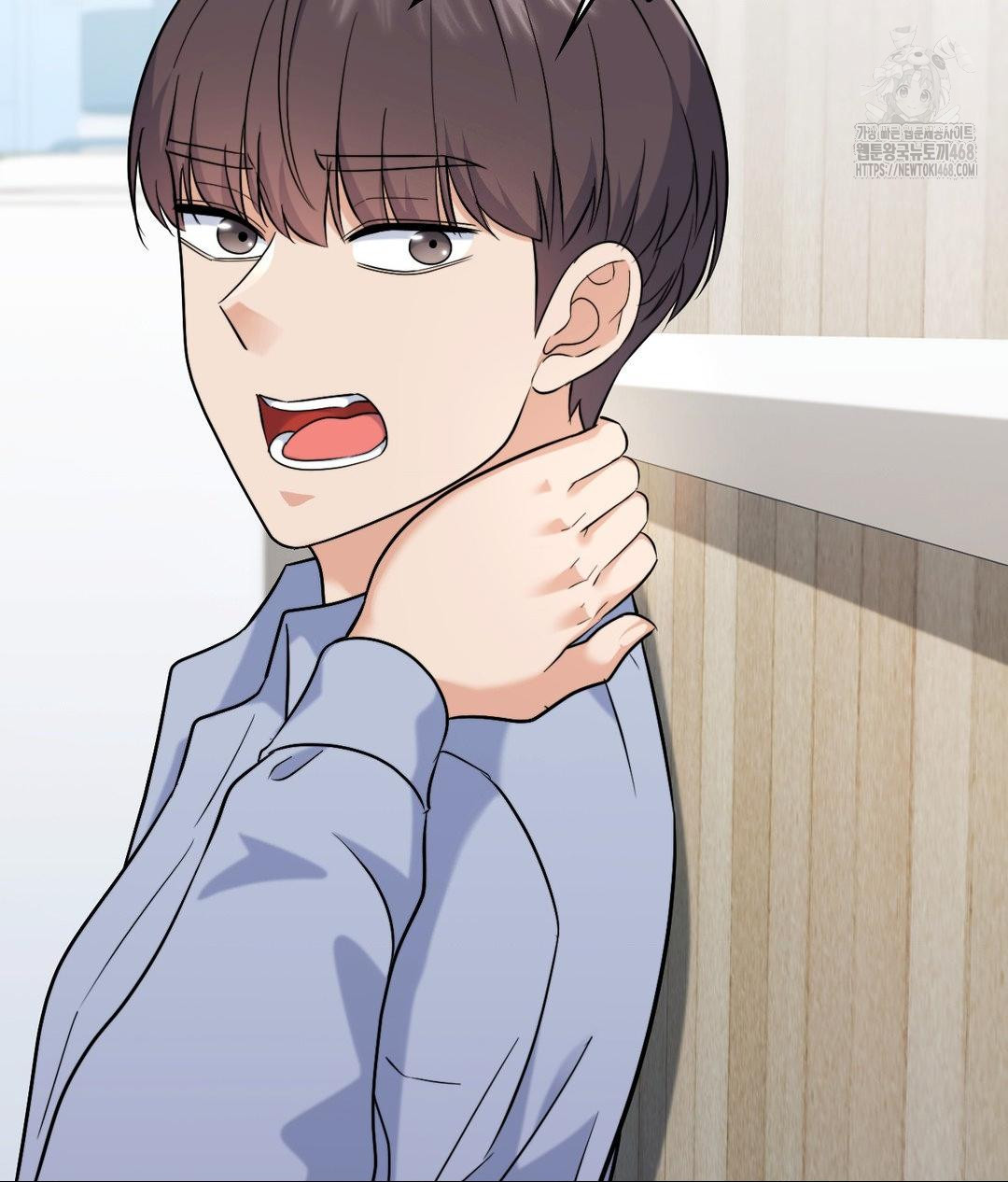 No Uploads Today Raw - Chapter 7 Page 71