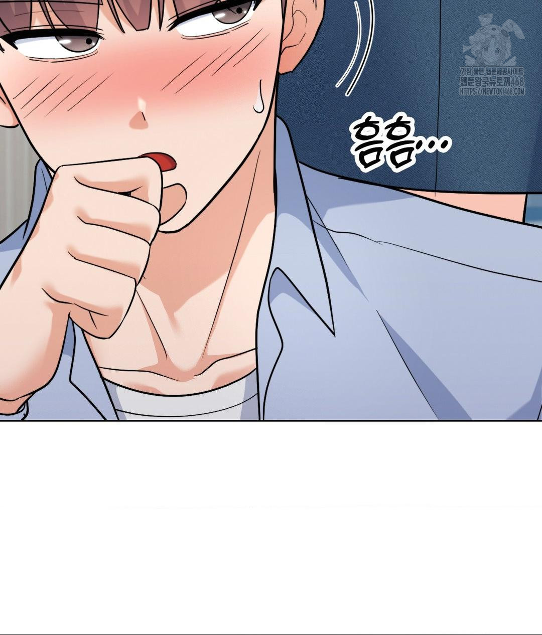 No Uploads Today Raw - Chapter 7 Page 76