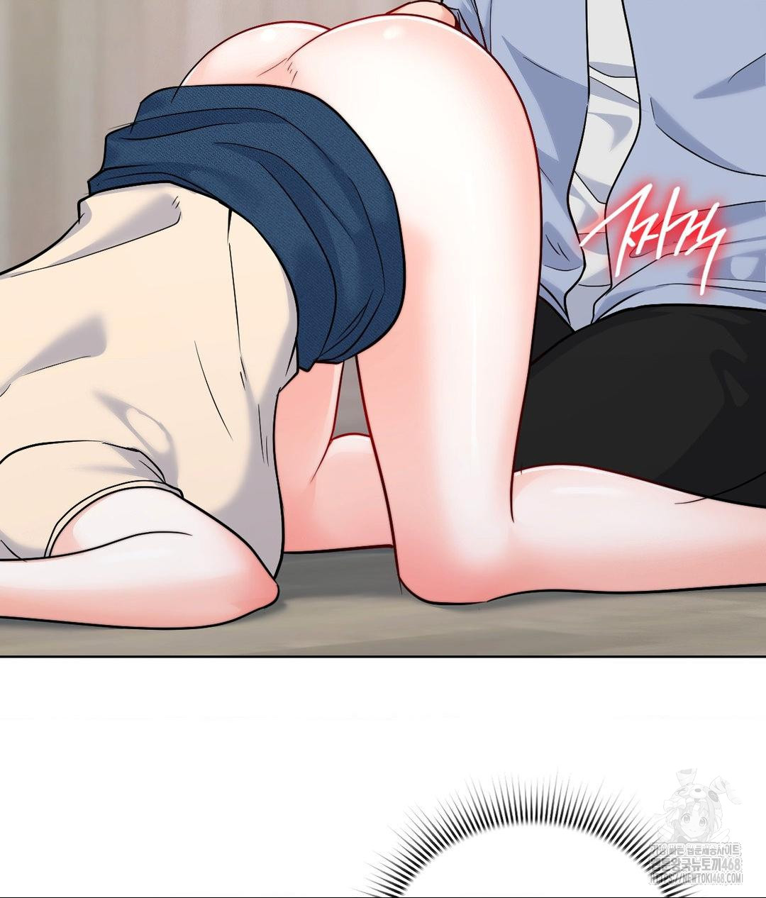 No Uploads Today Raw - Chapter 8 Page 111