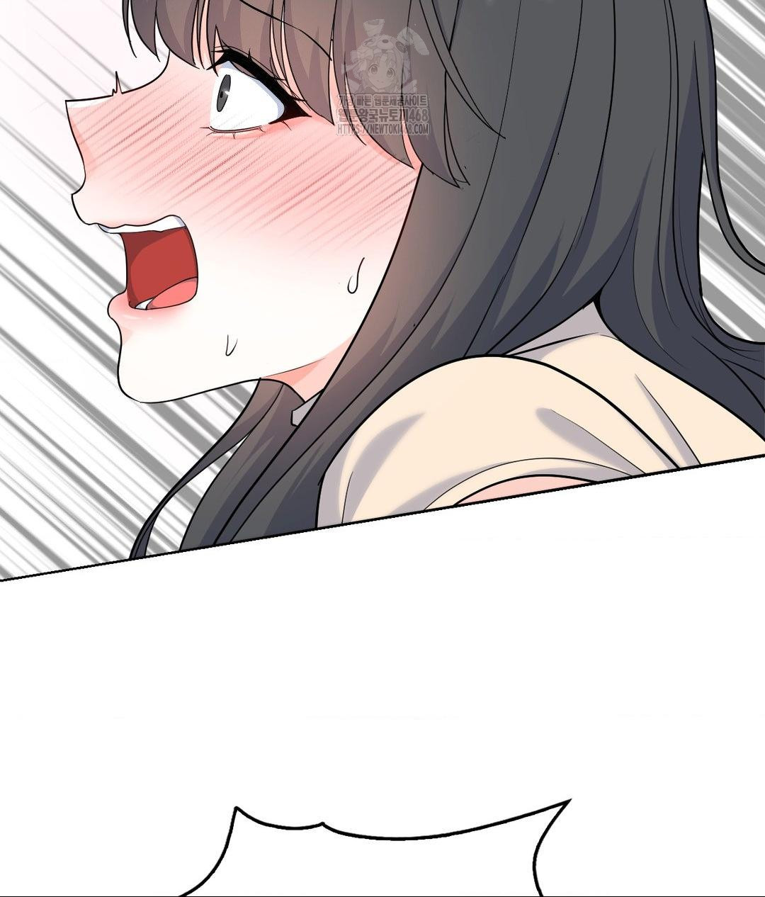 No Uploads Today Raw - Chapter 8 Page 118