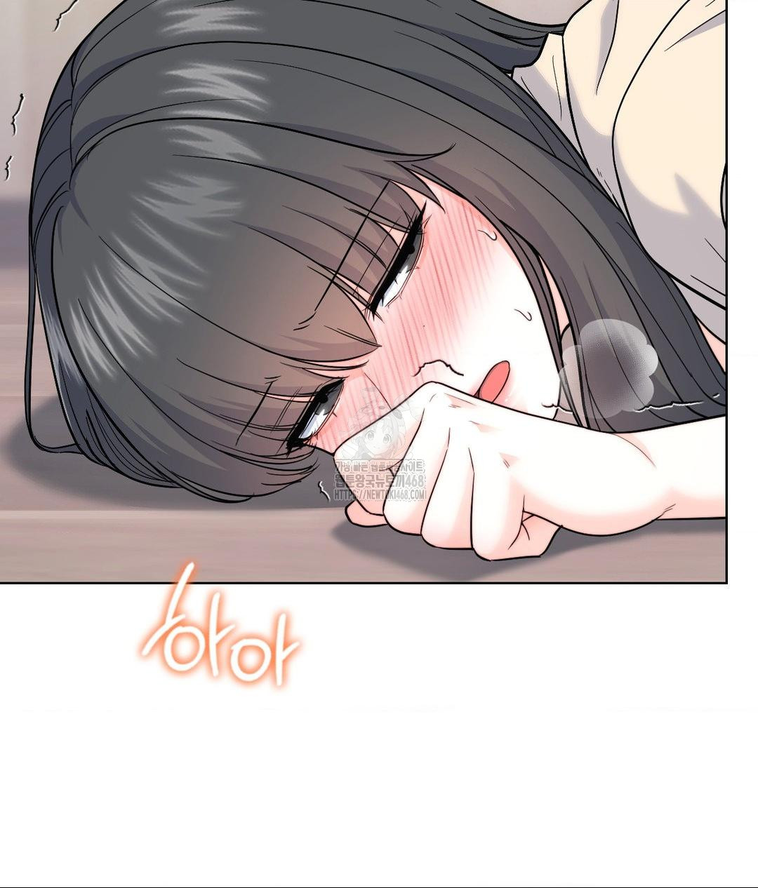 No Uploads Today Raw - Chapter 8 Page 130