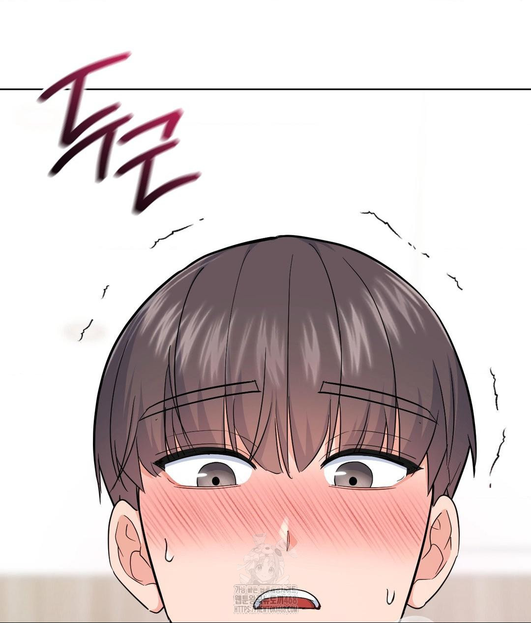 No Uploads Today Raw - Chapter 8 Page 131