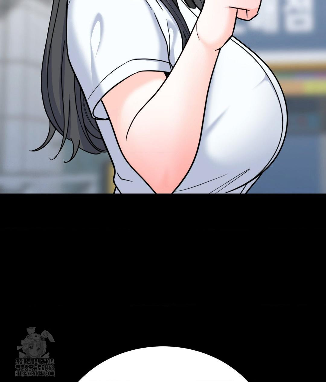 No Uploads Today Raw - Chapter 8 Page 14