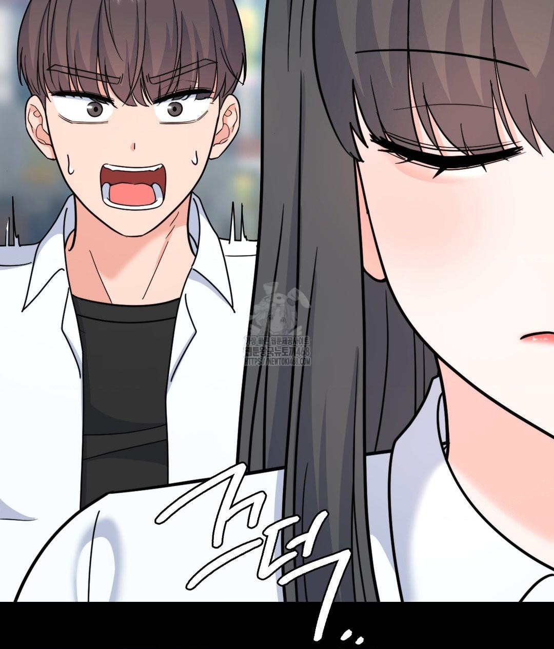 No Uploads Today Raw - Chapter 8 Page 26