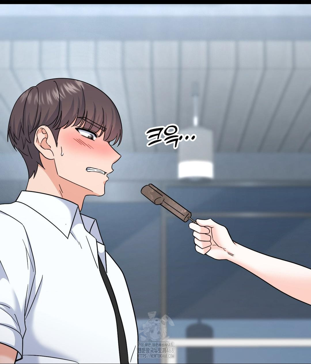 No Uploads Today Raw - Chapter 8 Page 30